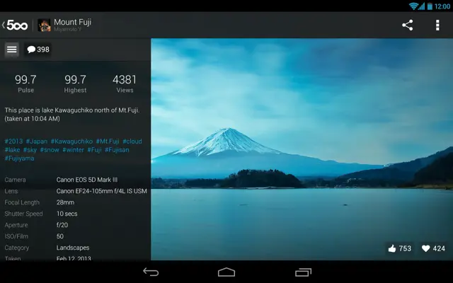 500px android App screenshot 23